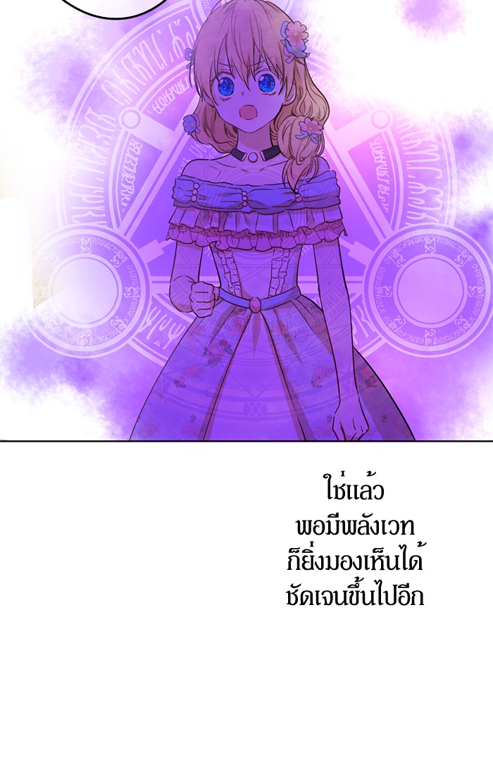 อ่านมังงะ