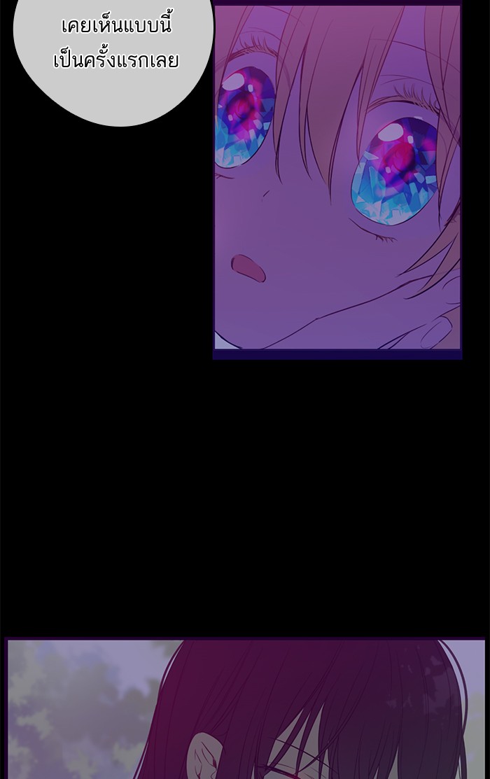 อ่านมังงะ