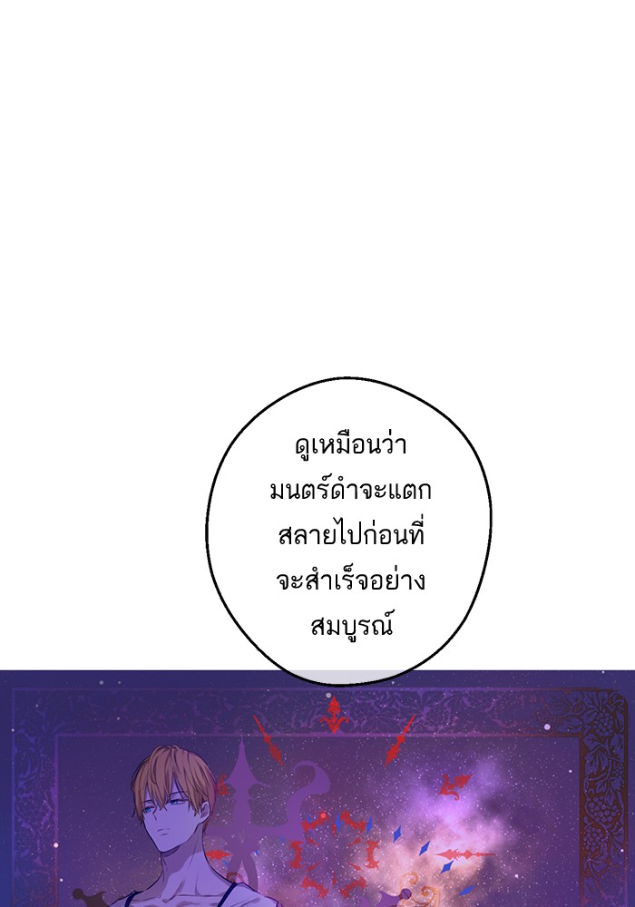 อ่านมังงะ