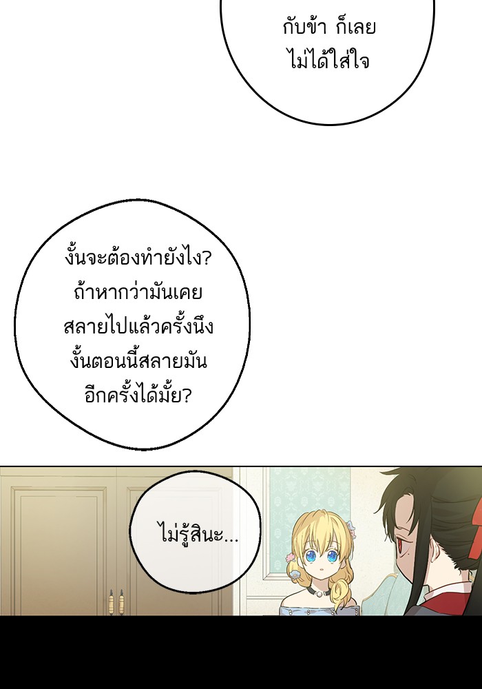 อ่านมังงะ