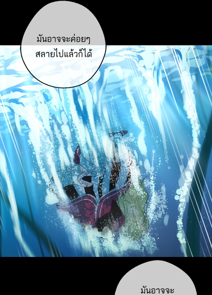 อ่านมังงะ