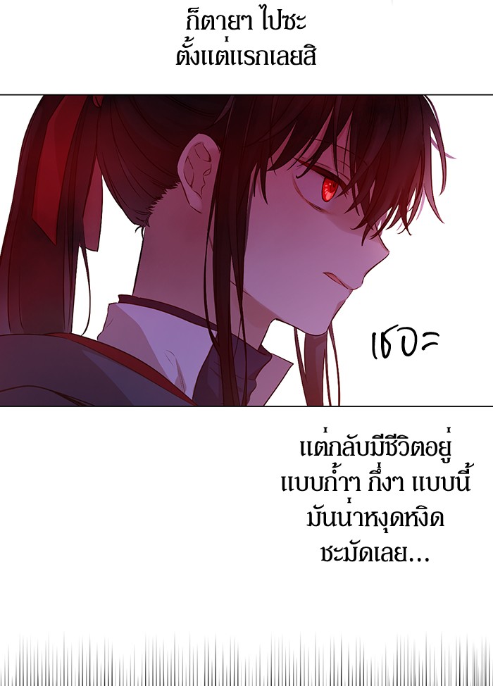 อ่านมังงะ