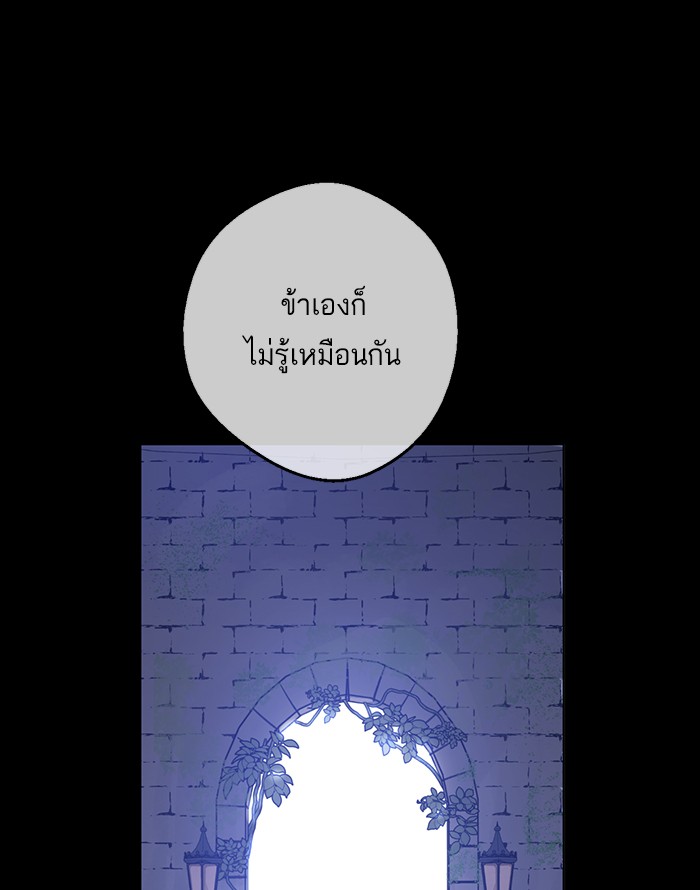 อ่านมังงะ