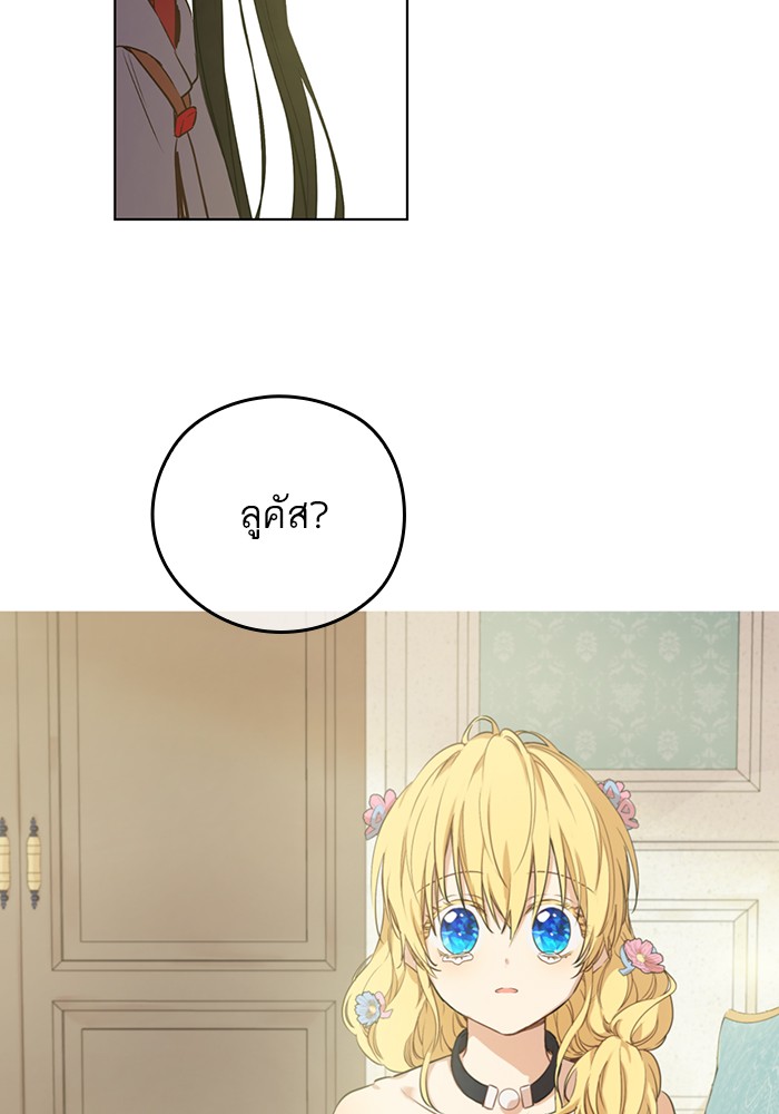 อ่านมังงะ