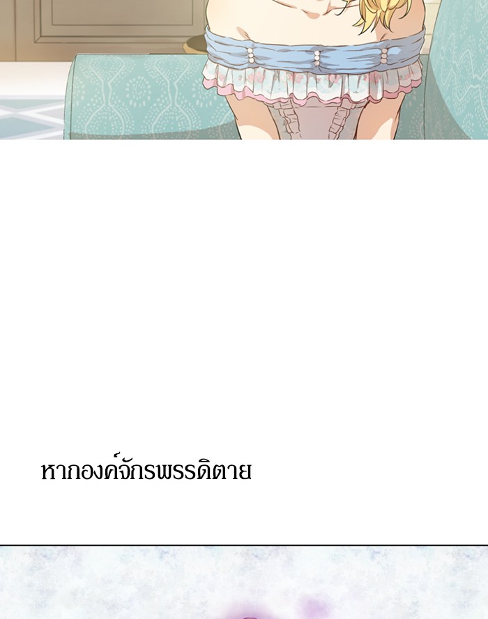 อ่านมังงะ