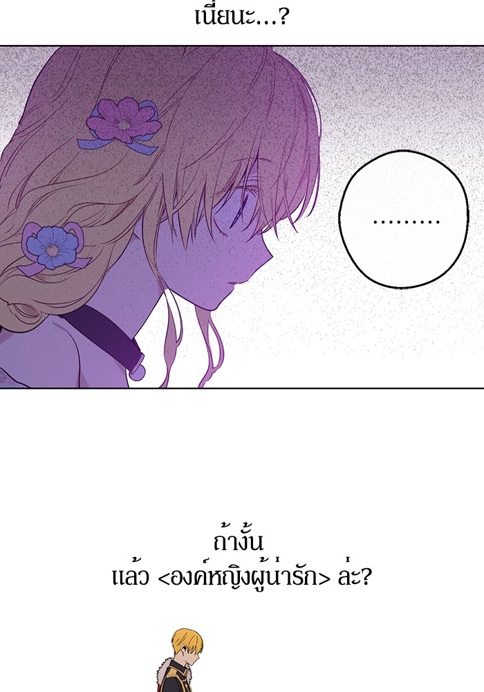 อ่านมังงะ