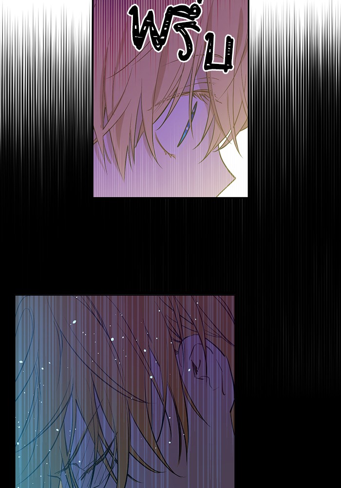 อ่านมังงะ
