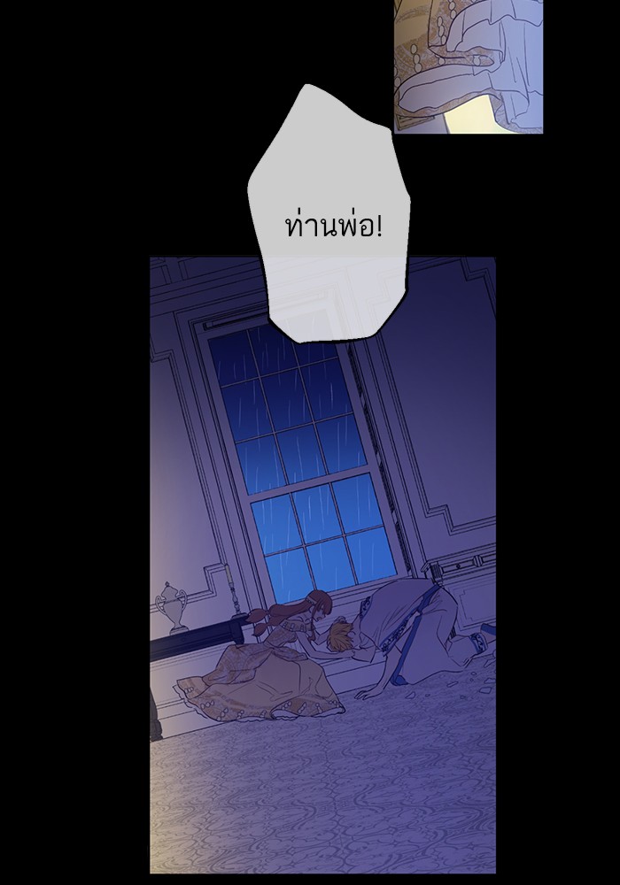 อ่านมังงะ
