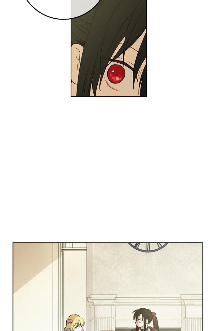 อ่านมังงะ