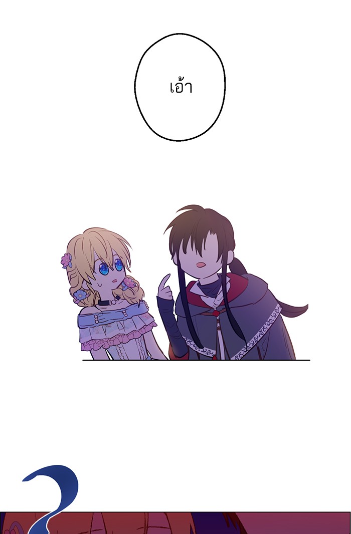 อ่านมังงะ