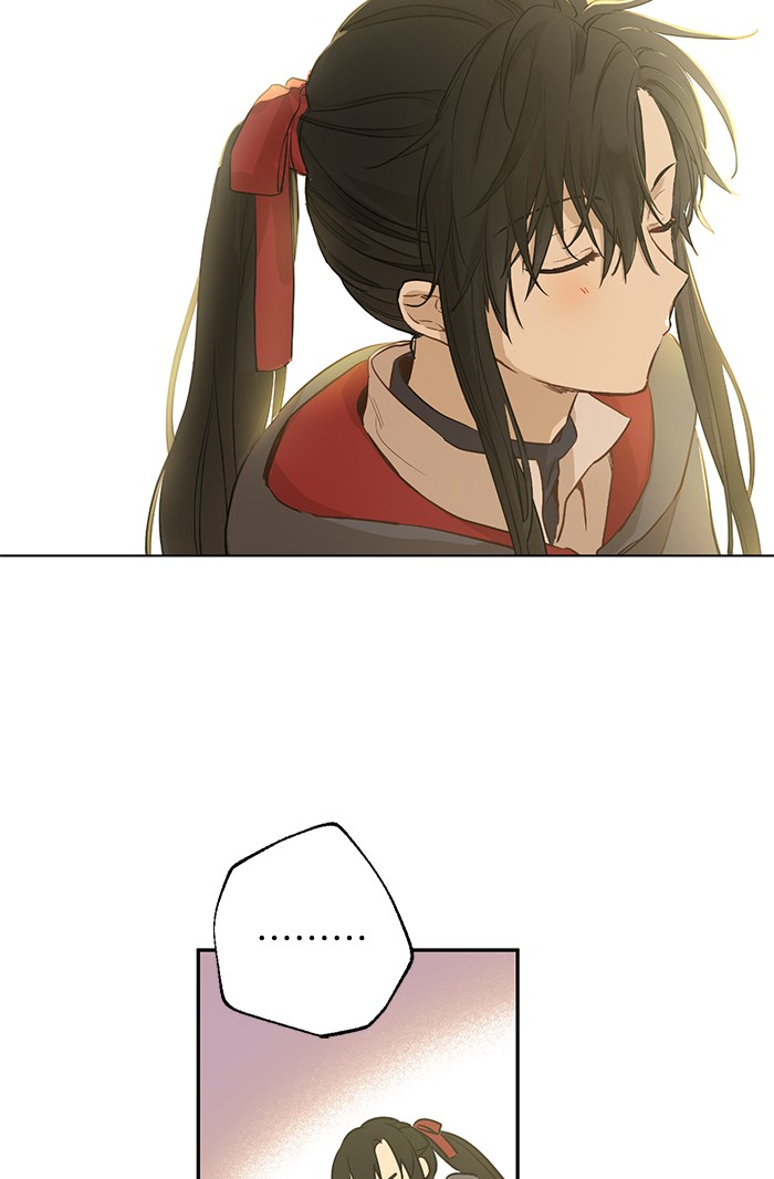 อ่านมังงะ