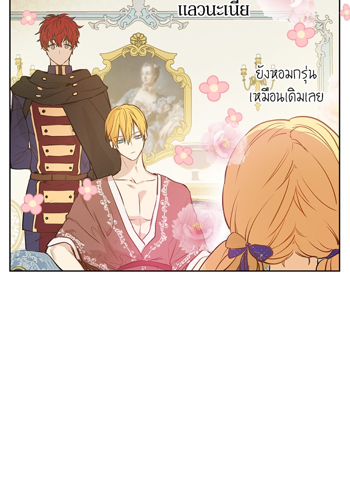 อ่านมังงะ