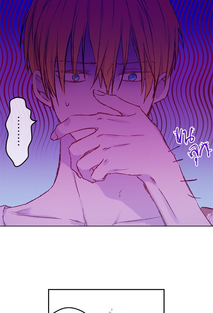 อ่านมังงะ