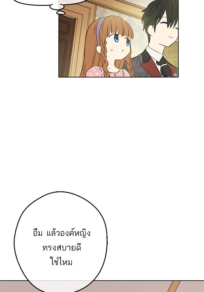 อ่านมังงะ