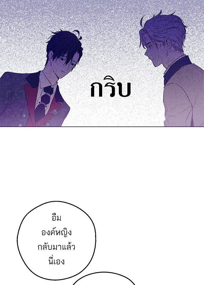 อ่านมังงะ