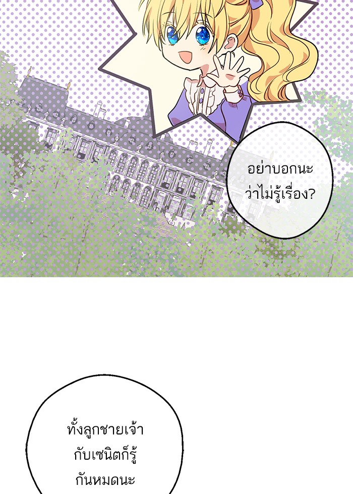 อ่านมังงะ