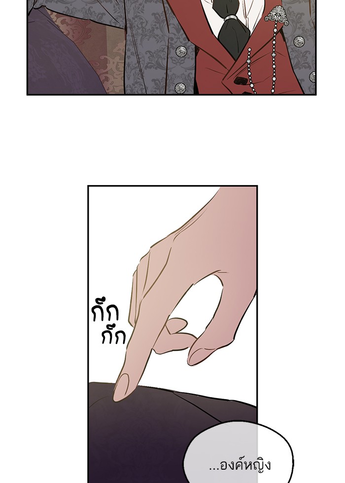 อ่านมังงะ
