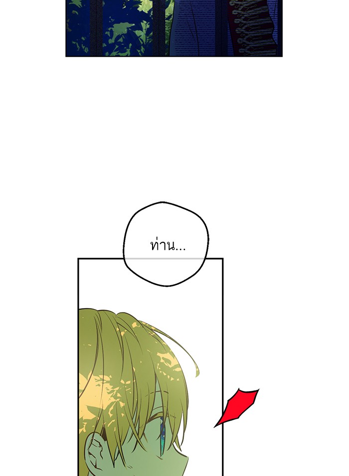 อ่านมังงะ