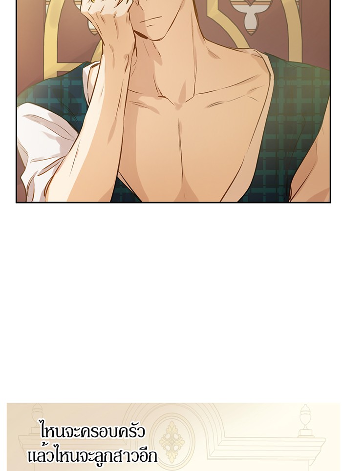 อ่านมังงะ