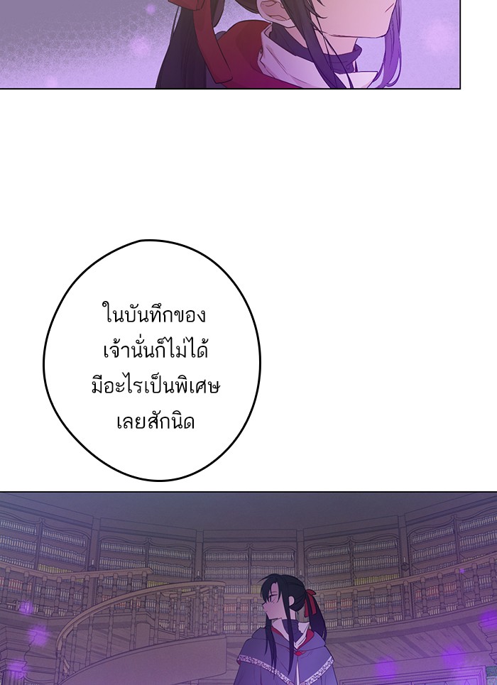 อ่านมังงะ