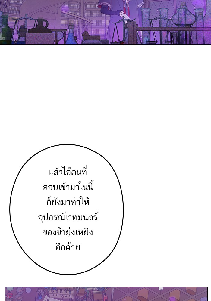 อ่านมังงะ