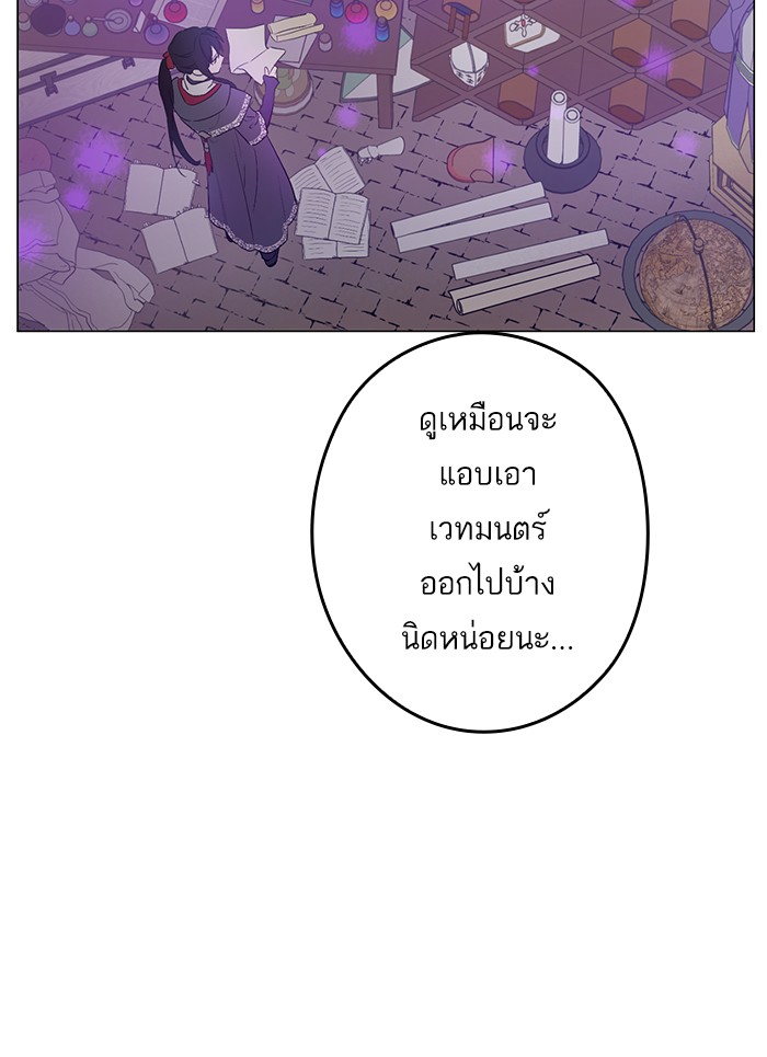 อ่านมังงะ