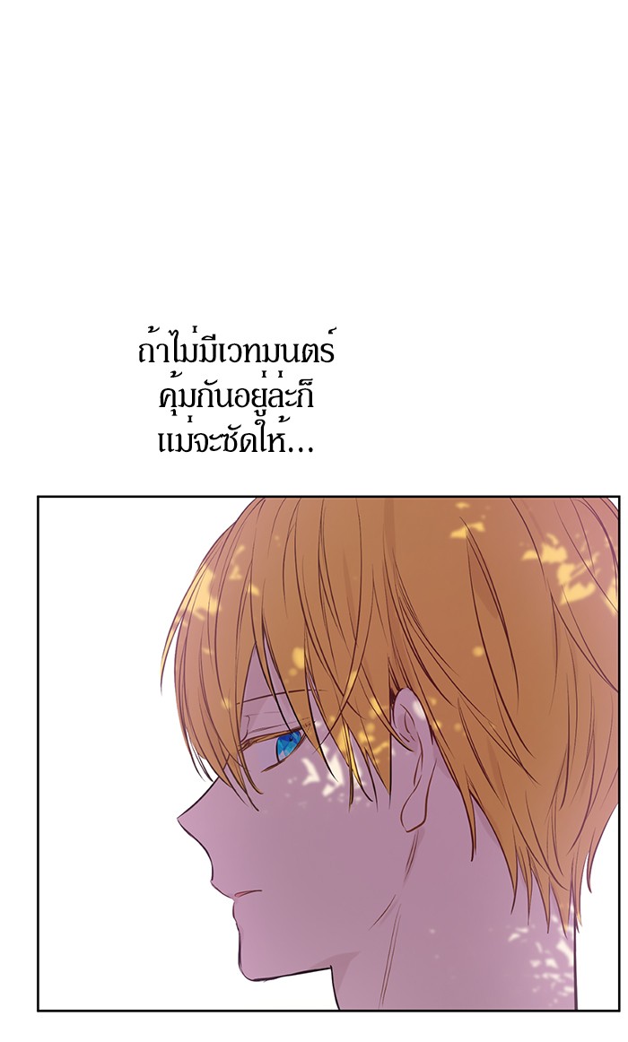 อ่านมังงะ