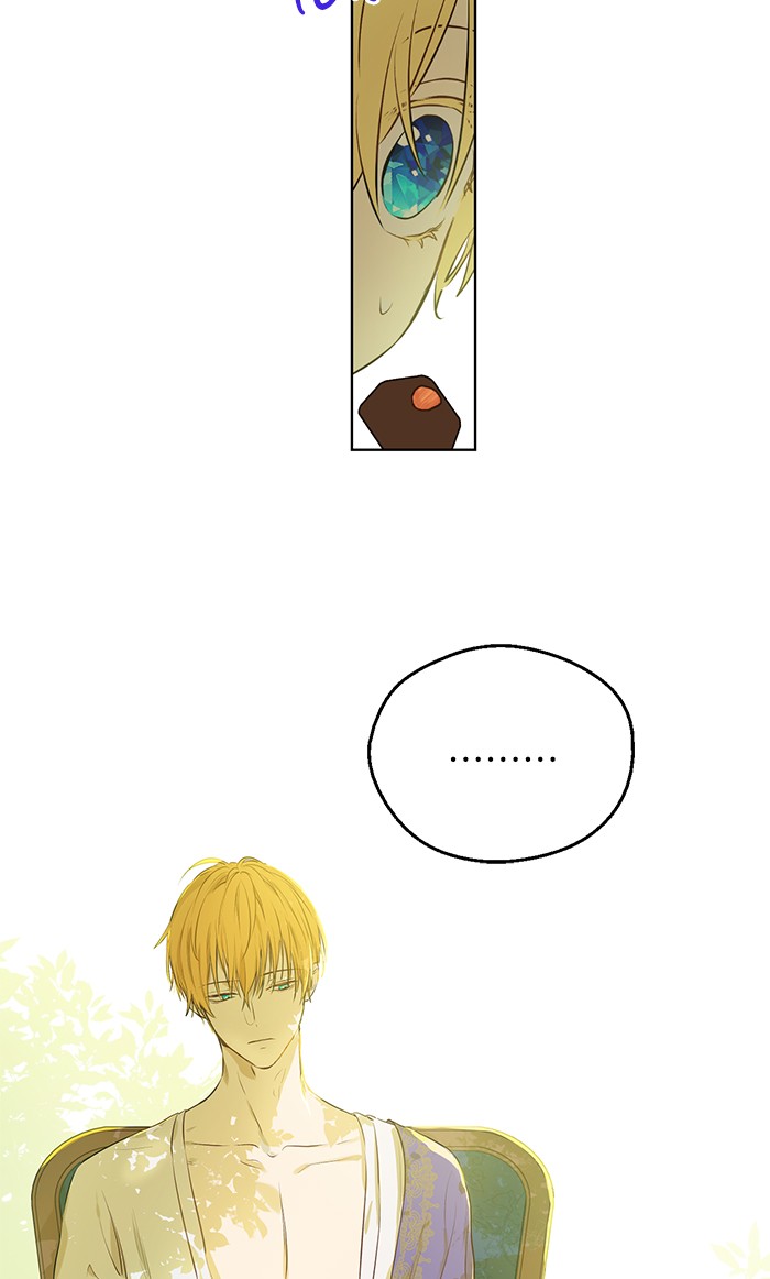 อ่านมังงะ