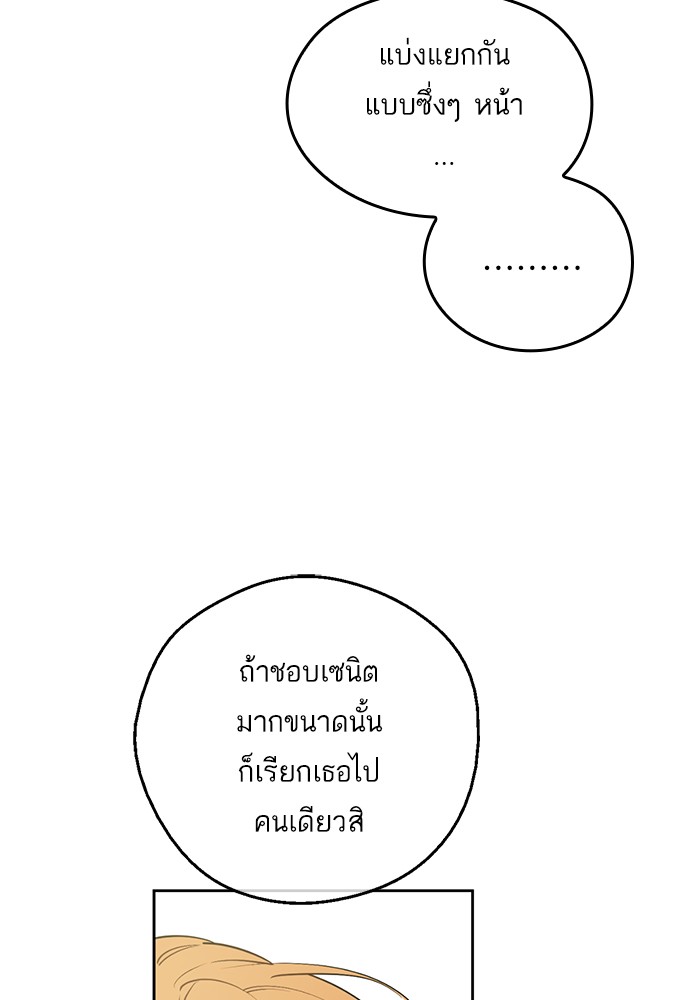อ่านมังงะ