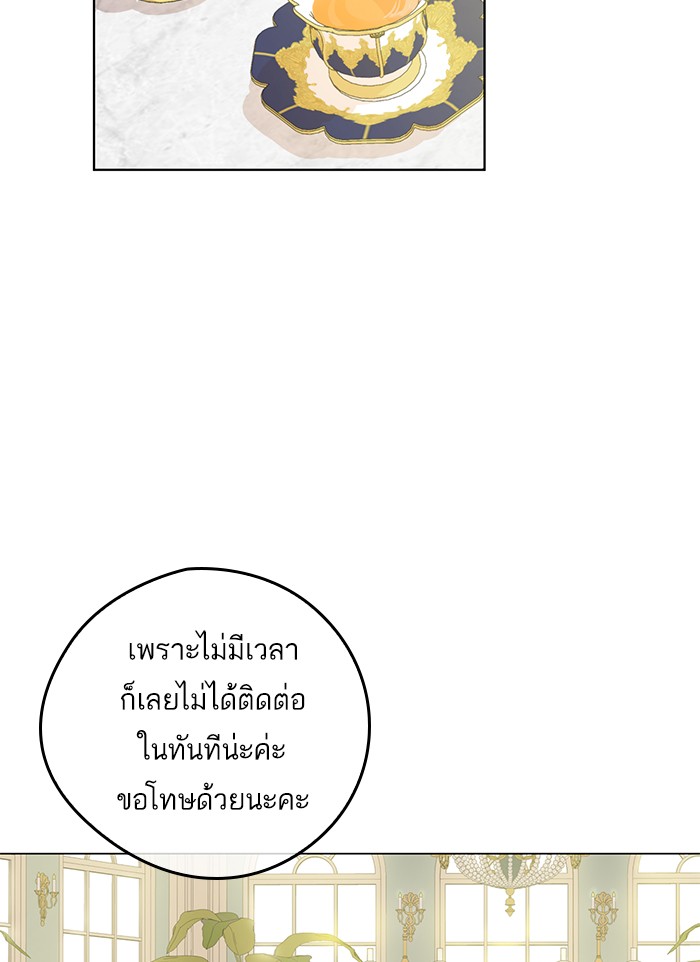 อ่านมังงะ