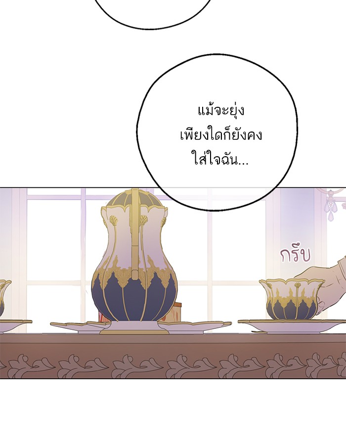 อ่านมังงะ