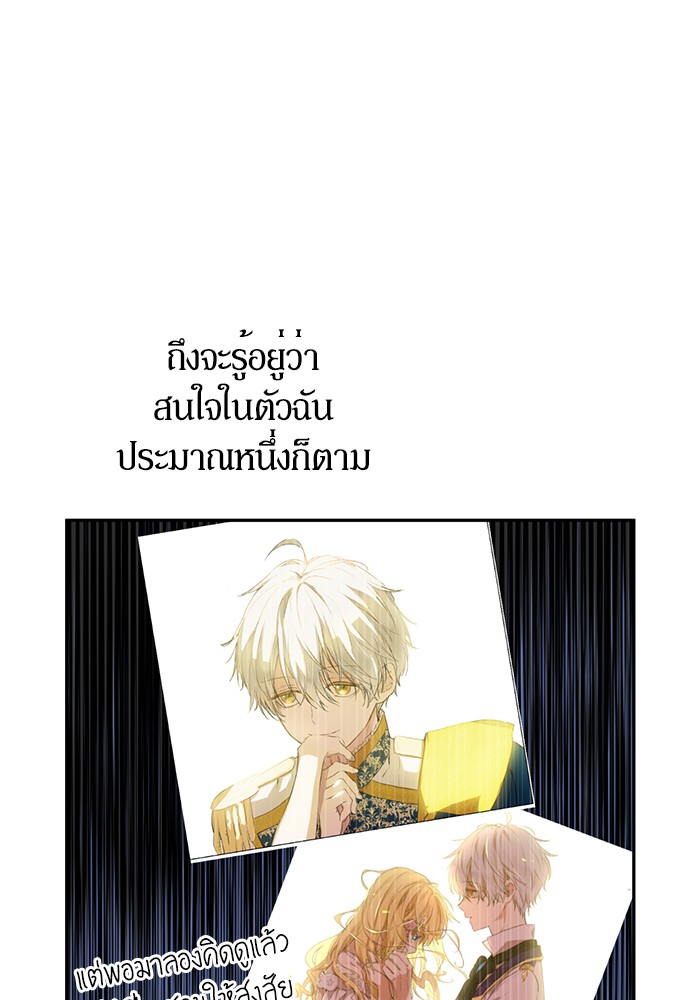 อ่านมังงะ