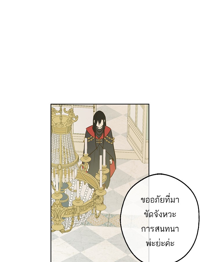 อ่านมังงะ