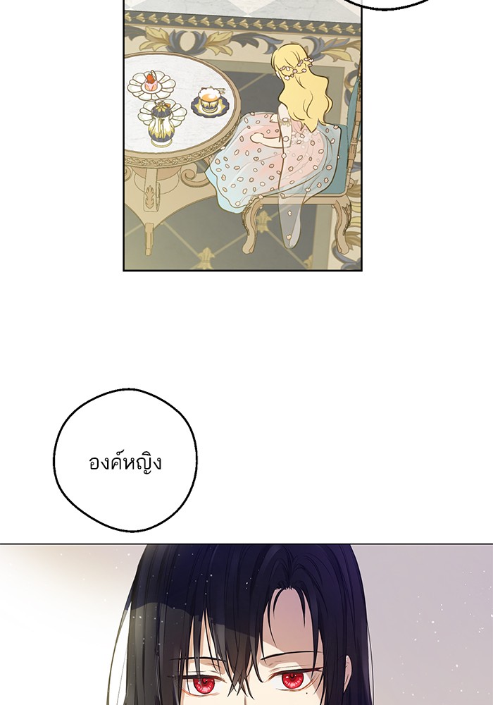 อ่านมังงะ
