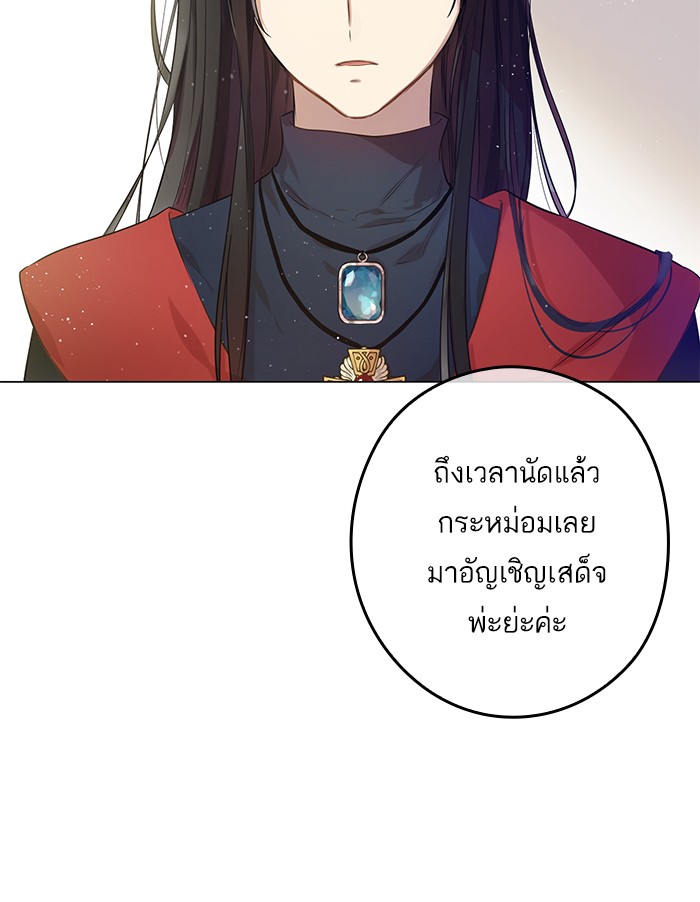 อ่านมังงะ