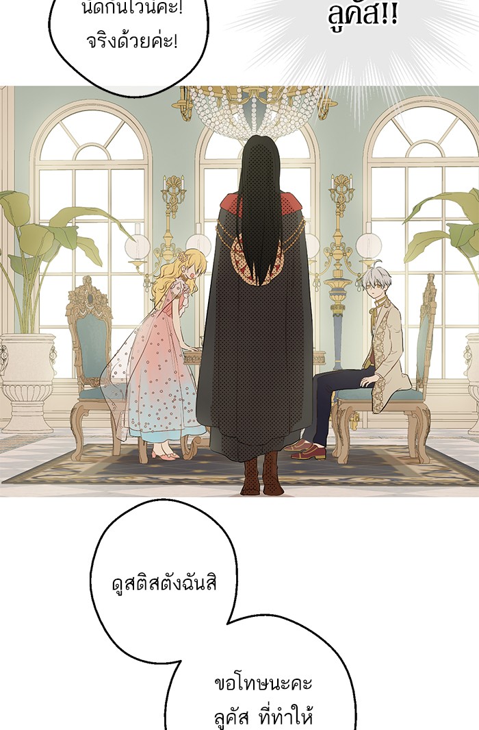 อ่านมังงะ