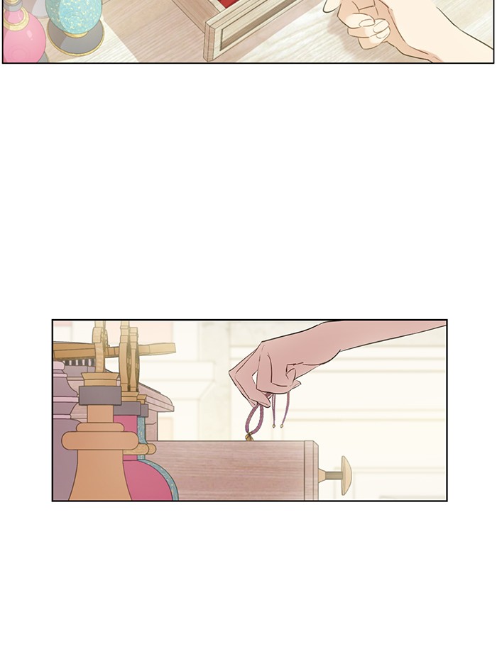 อ่านมังงะ