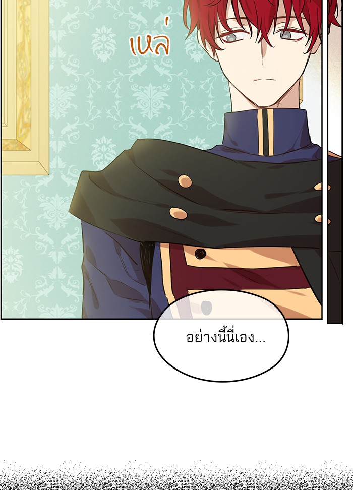 อ่านมังงะ