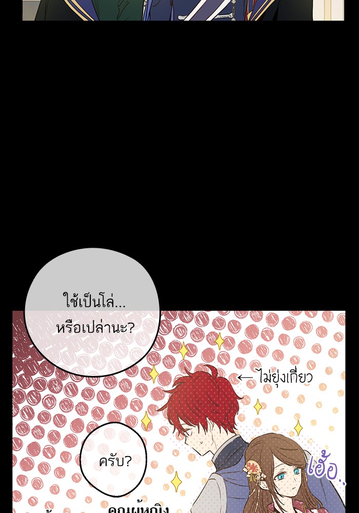 อ่านมังงะ