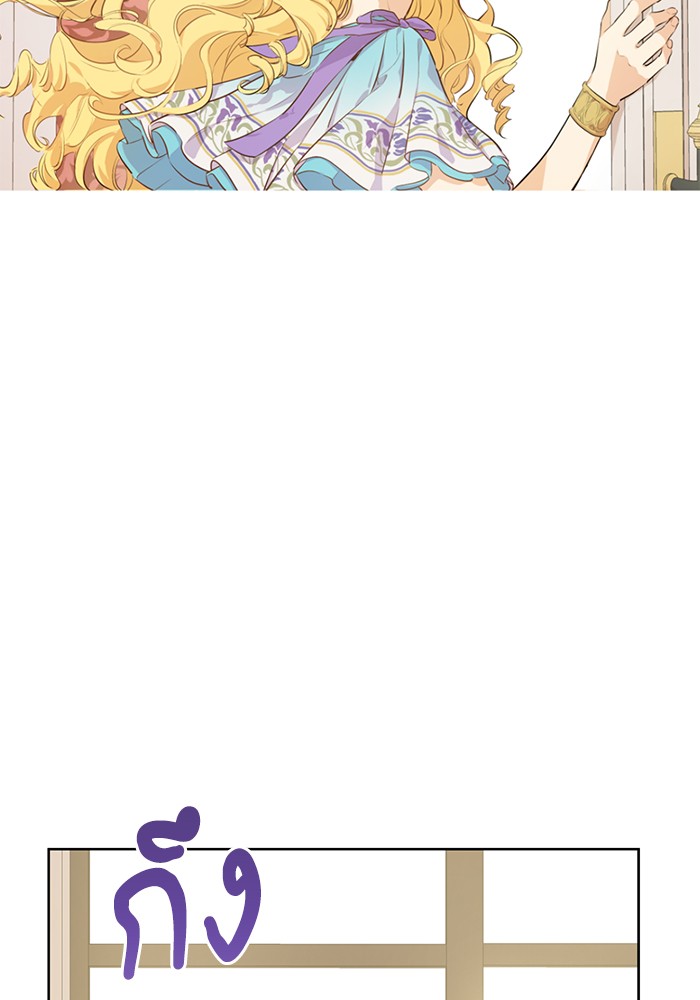 อ่านมังงะ