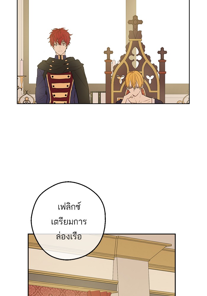 อ่านมังงะ