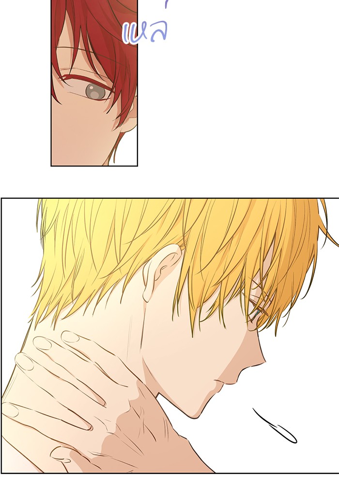 อ่านมังงะ