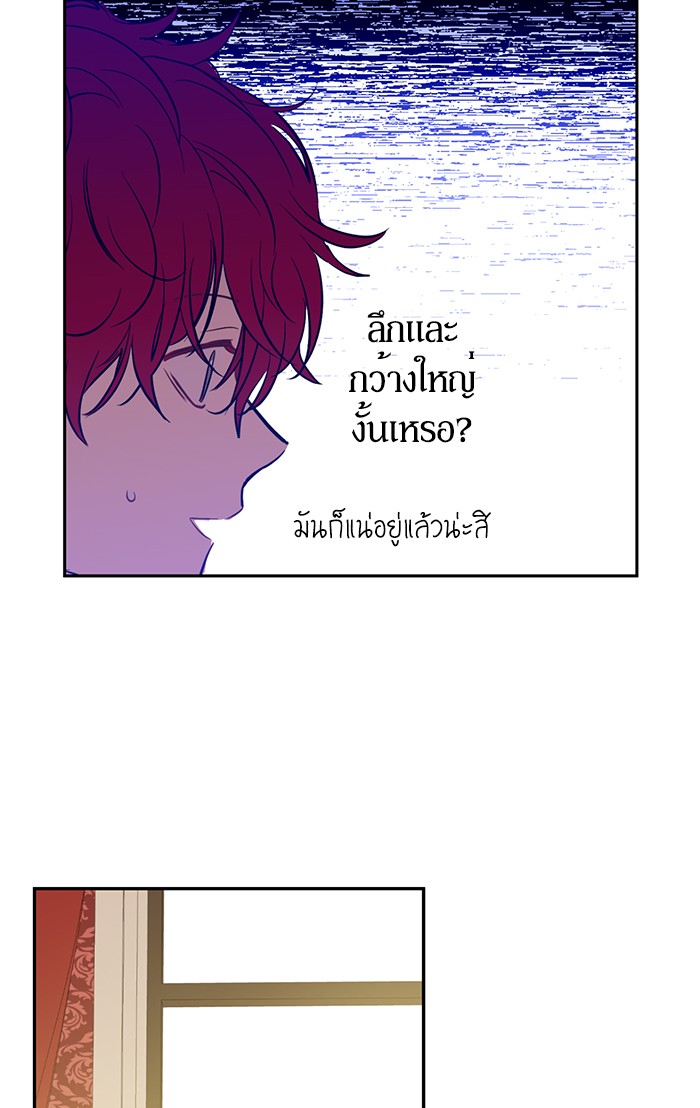 อ่านมังงะ