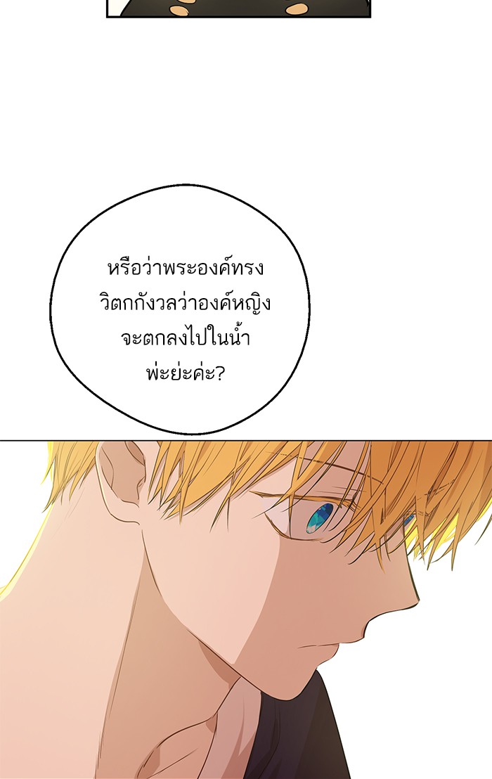 อ่านมังงะ