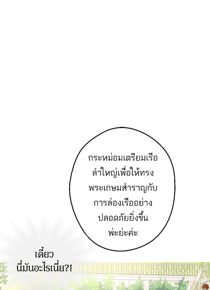 อ่านมังงะ