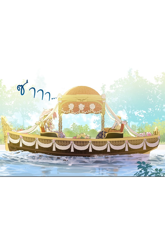 อ่านมังงะ