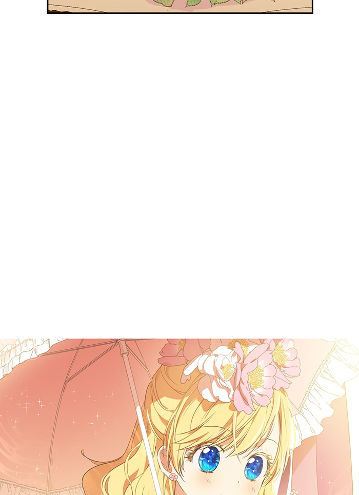 อ่านมังงะ