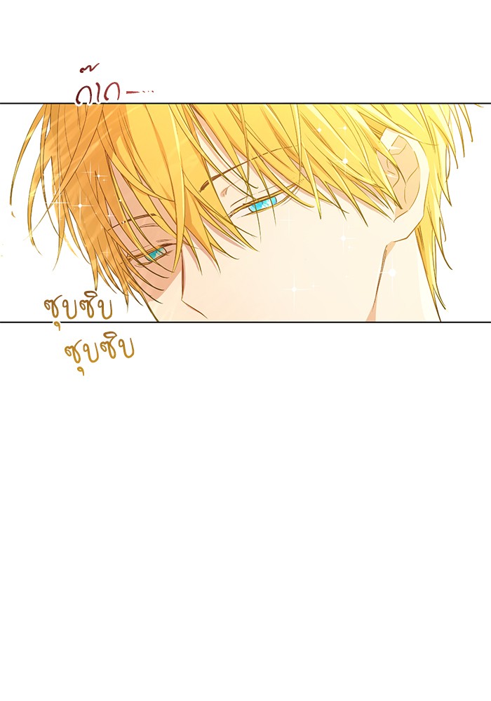 อ่านมังงะ