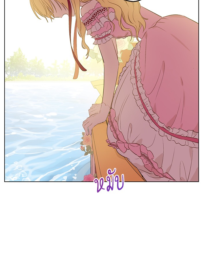อ่านมังงะ