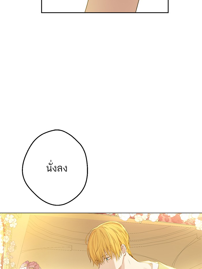 อ่านมังงะ